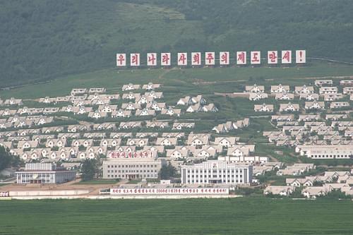 中礦國(guó)際公司朝鮮銅礦項(xiàng)目